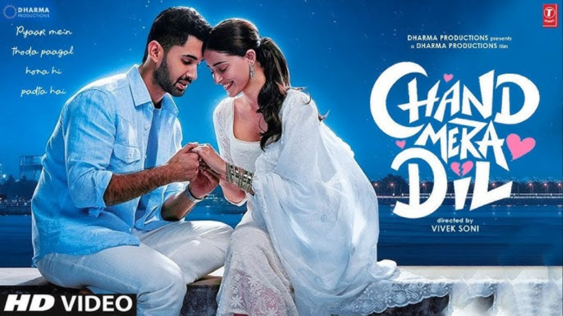 Chand Mera Dil 2026