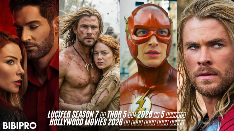 Hollywood Movies 2026
