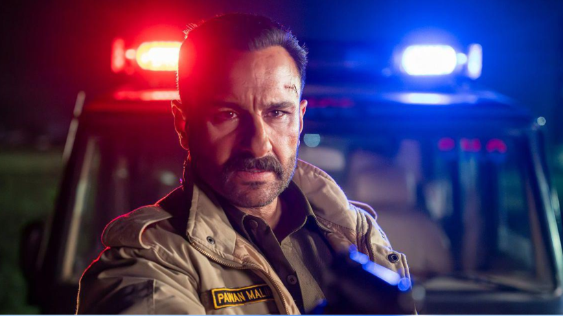 Kartavya Netflix Collection
