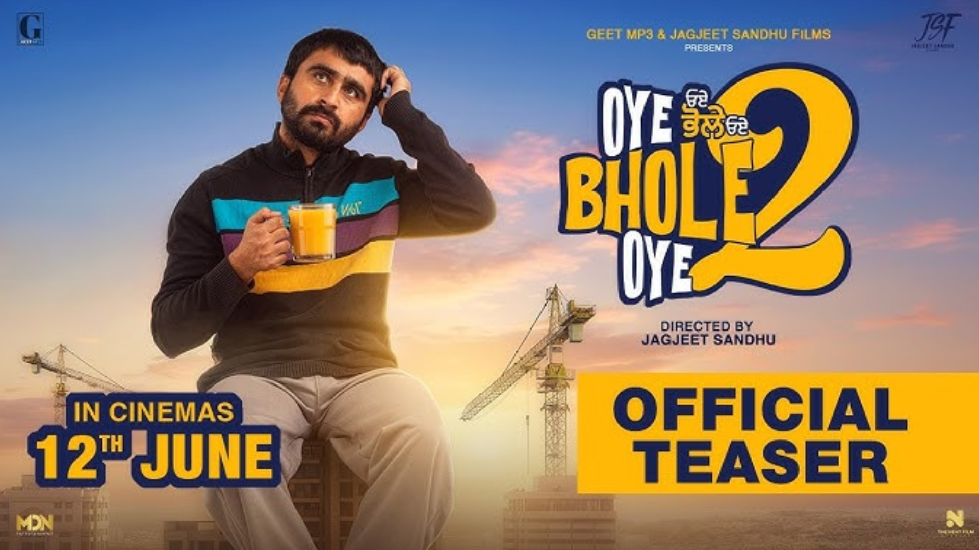 Oye Bhole Oye 2